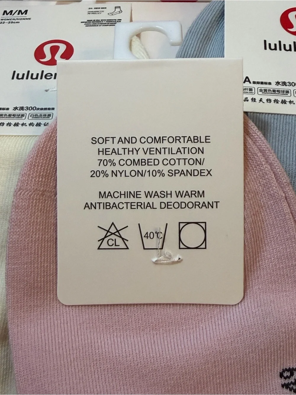 LULULEMON athletica Ankle Socks Set of 3